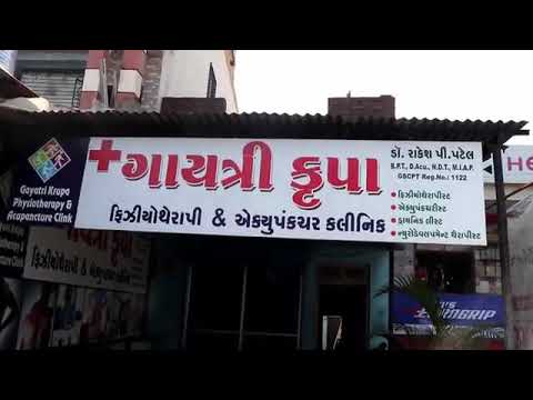 VITAMIN B12 DEFICIENCY | NATURAMORE RESULT 8238737374