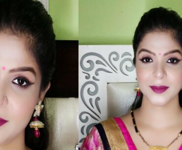 Simple Easy House Wife makeup look with affordable makeup