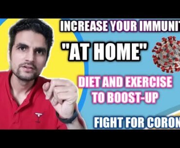 Best way to Increase Immunity Power at Home | Best Exercise & Foods to Boost Immunity | VLOG-10
