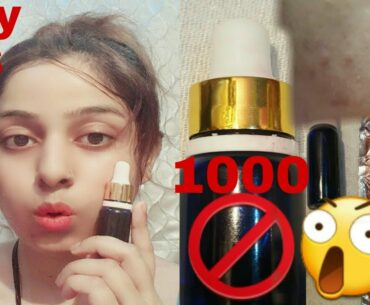 Homemad DIY vitamin C serum,How to yuss vitamin c serum for best results