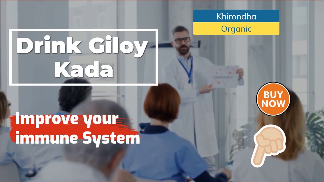 How to save yourself from corona virus? Improve your immune system drink Giloy kada