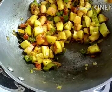 Watermelon ki sbji | it's full of nutrition |#Anu's kitchen