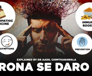 Corona Virus Explained | Homeopathic Medicine | Home Immunity Booster | Corona Symptoms & Prevention