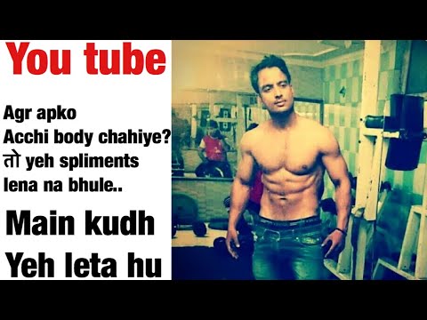 Top 3 supplements for body #body #health #fitness