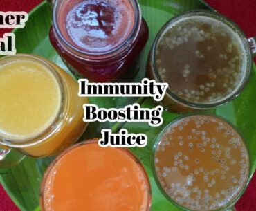 Immunity Boosting Drink in Tamil | 5 Types of Immune Boosting Juice | Immunity Boosting Juice Recipe