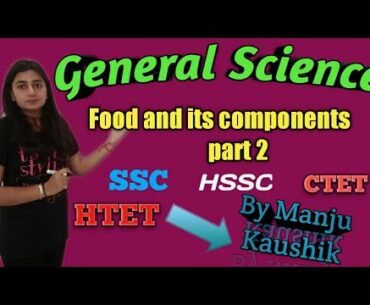 Vitamins for hssc,ssc exams part 2