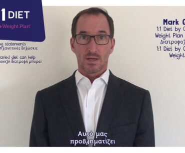 Do vitamins, herbs and supplements help to fend off the virus or treat symptoms?