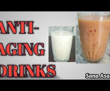 Beauty drink for Anti-Aging, cure PCOS, weight loss | #withalmond | #Benefits | #SanaAsad