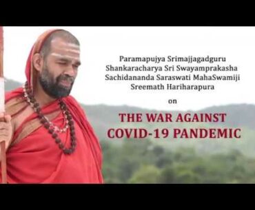 MahaSwamiji on The War Against COVID19, Immunity power, Mental balance & more | WITH SUBTITLES