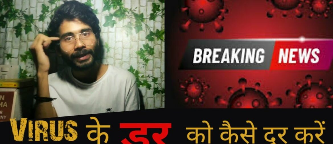 Coronavirus fear and anxiety | our immune system