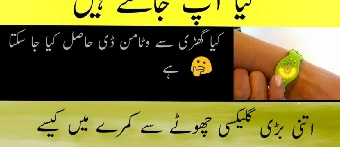 #HanoiTrainStreet    How to make you know you get vitamin D through hand watch look beautiful