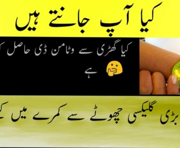 #HanoiTrainStreet    How to make you know you get vitamin D through hand watch look beautiful