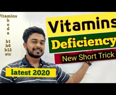 vitamins short tricks | vitamins deficiency | science GK trick