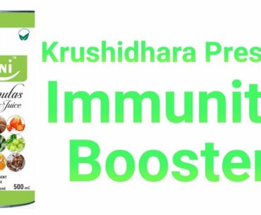 Powerful Immunity Booster from Krushidhara | Fight with COVID-19 | Nitin Wagh