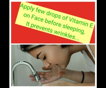 Vitamin E capsule for skin and hair-kaise istmaal kre in hindi