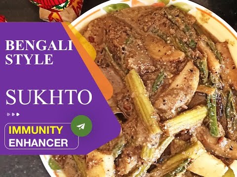 Immunity booster food| Ep 2| Healthy food| Fight Corona| Bengali sukto| Healthy and tasty food|