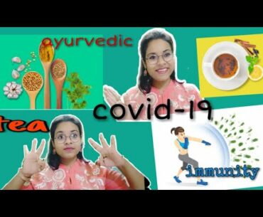 Ayurvedic guidelines to prevent health and boost immunity against COVID 19 | ENGLISH | HINDI |