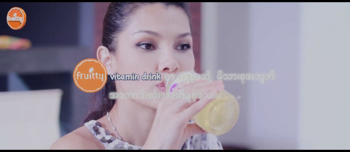 Fruitty Vitamin Drinks TVC