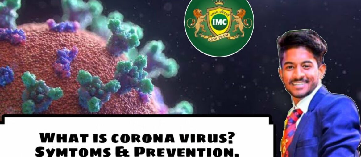 Treatment of corona virus to increase immunity power by IMC products || immunity boost || covid-19