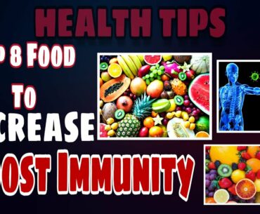 #Healthy #Immunity #Boost #healthylife #Tamilnatural #tamiltips #Immunitypower #fruits #corona#virus