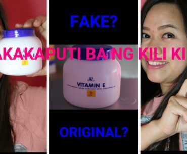 AR VITAMIN E MOISTURIZING CREAM REVIEW