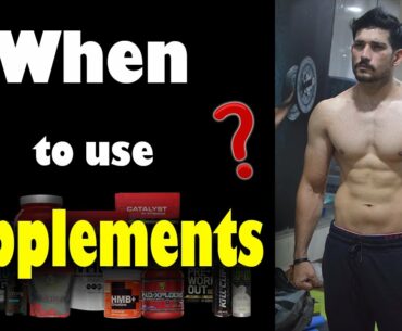 Perfect time to Start Using Supplements | After How many months?? H INDI | JST'S Fitness
