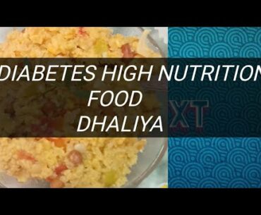 Dhaliya high nutrition food