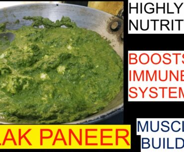 Highly Nutritious  Palak Paneer WITHOUT OIL| High Protein, Vitamins and Minerals| Covid19 Diet|