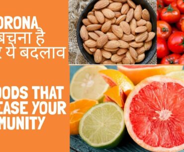10 Food that boost the immune system - corona virus disease prevention - immune system