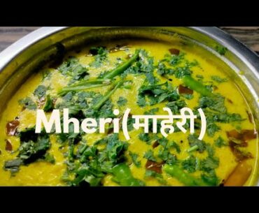Maheri (an age old method of boosting immunity )