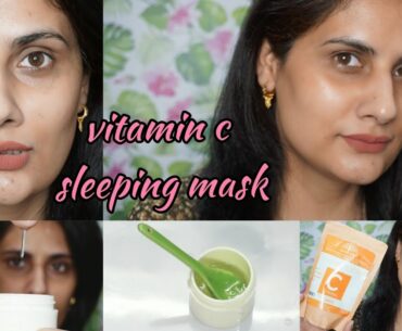 VITAMIN C sleeping mask for ACNE SCARS, DARK CIRCLES, DRYNESS,PIGMENTATION (HINDI)