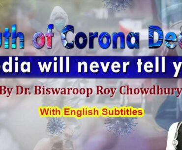 Latest Update on True Facts about Corona Virus/ COVID-19 Pandemic - Save your Family. Eat Vitamin C
