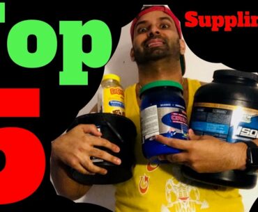 The Top 5 Supplements To Build Muscle Fast