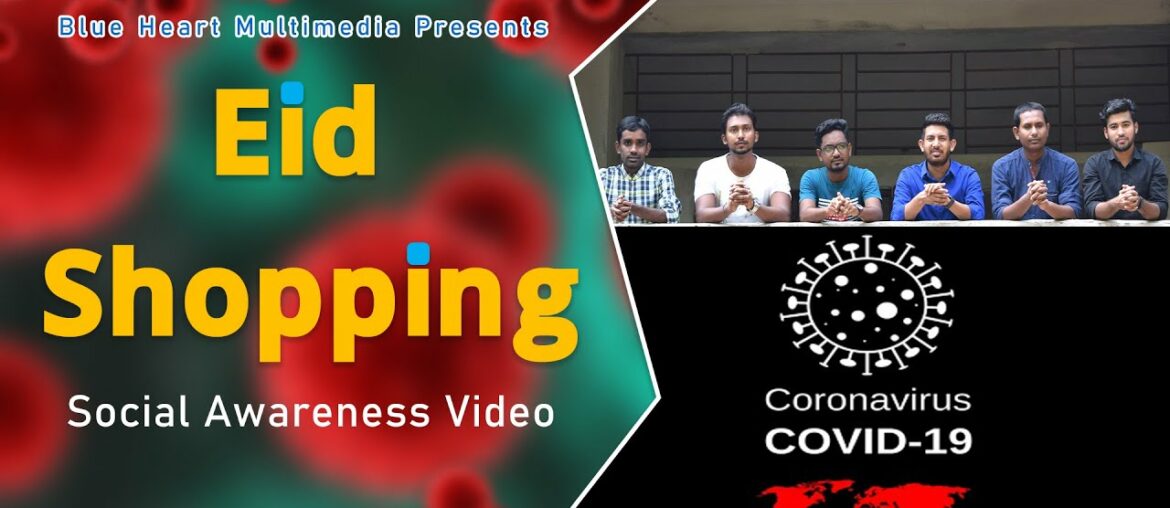 Eid Shopping | Coronavirus Short Film | Bangla Social Awareness Video | 2020