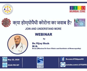 How Homeopathy works and boosts immunity against Corona Virus pandemic?