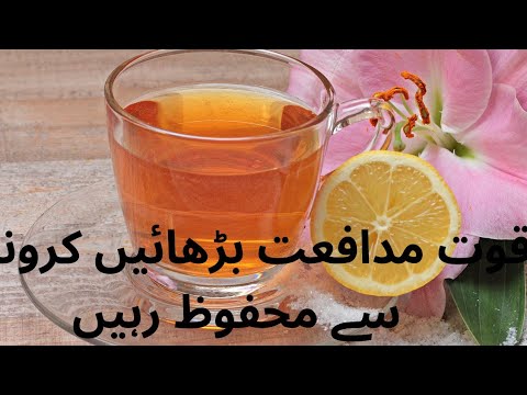 Boost Immunity | Take these 10 foods | Covid-19| boost immunity supplements