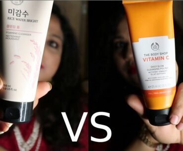 The Body shop vitamin-c face wash review and The Face shop Rice water bright face wash honest review