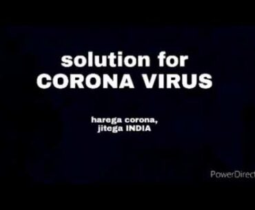 #herdimmunity #covid19              SOLUTION FOR CORONA VIRUS BY HERD IMMUNITY
