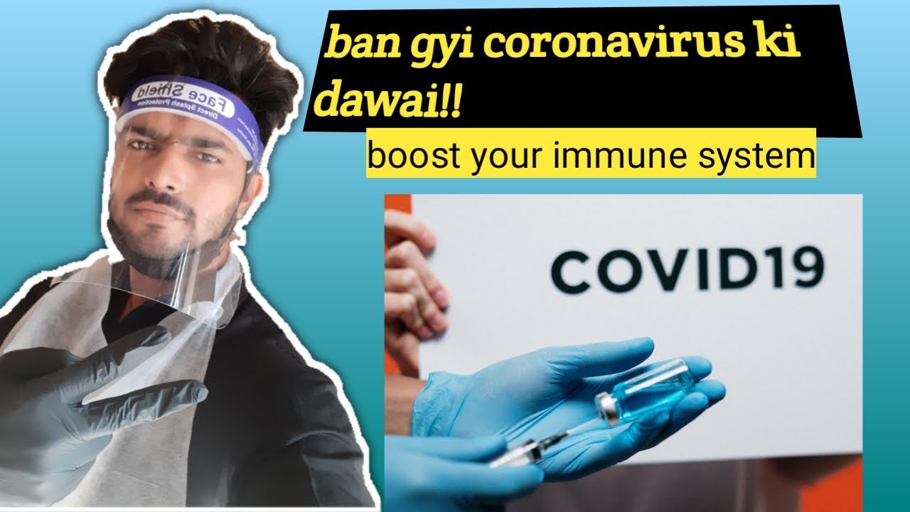 COVID 19 CORONAVIRUS VACCINE FOUND?BOOST YOUR IMMUNE SYSTEM INSTANT|GOOD NEWS FOR EVERYONE.