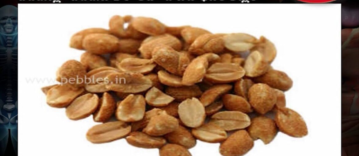 Human Body  |  Vitamins | Telugu