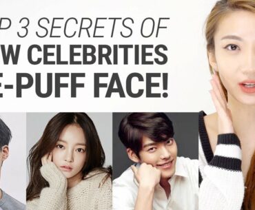 Puffy, Chubby, 'Fat' Face? |  Morning Massage Routine To Remove Puffiness