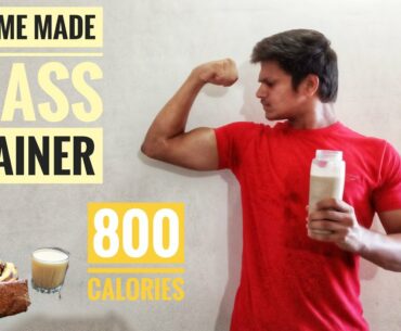 | HOMEMADE MASS GAINER SHAKE FOR MUSCLE BUILDING | NO SUPPLEMENT NEEDED |