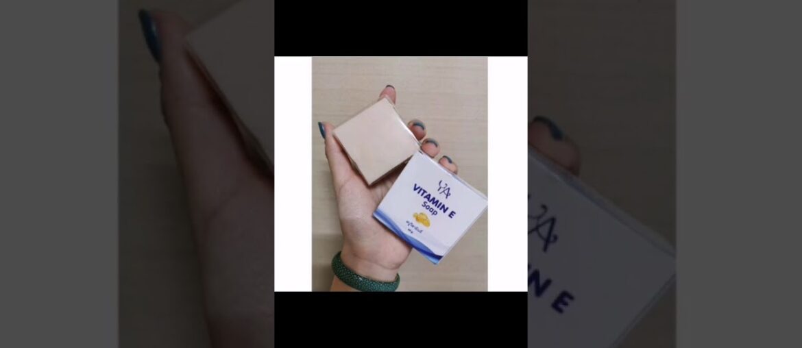 Vitamin E  Soap 60gm 3 KD ONLY #kuwait #india #philippines #pakistan #nepal #bangladesh #beauty