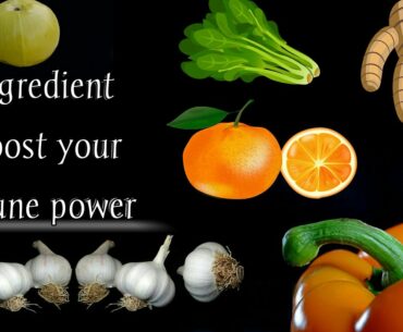 10 Foods to Boost your Immunity || How to boost immunity power naturally? ||
