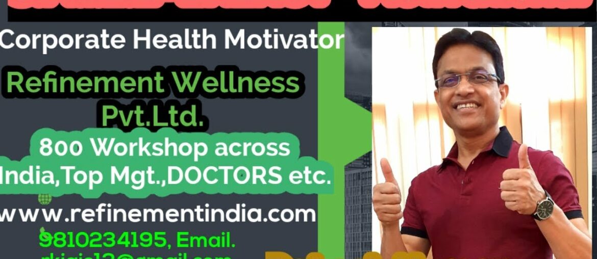 S.M.I.L.E- Positive energy for good Health..Understand