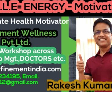 S.M.I.L.E- Positive energy for good Health..Understand