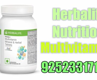 Herbalife multivitamin and Minerals