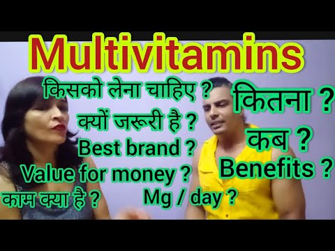 multivitamin tablet | multivitamin tablets for men |  multivitamin tablets for women | 155
