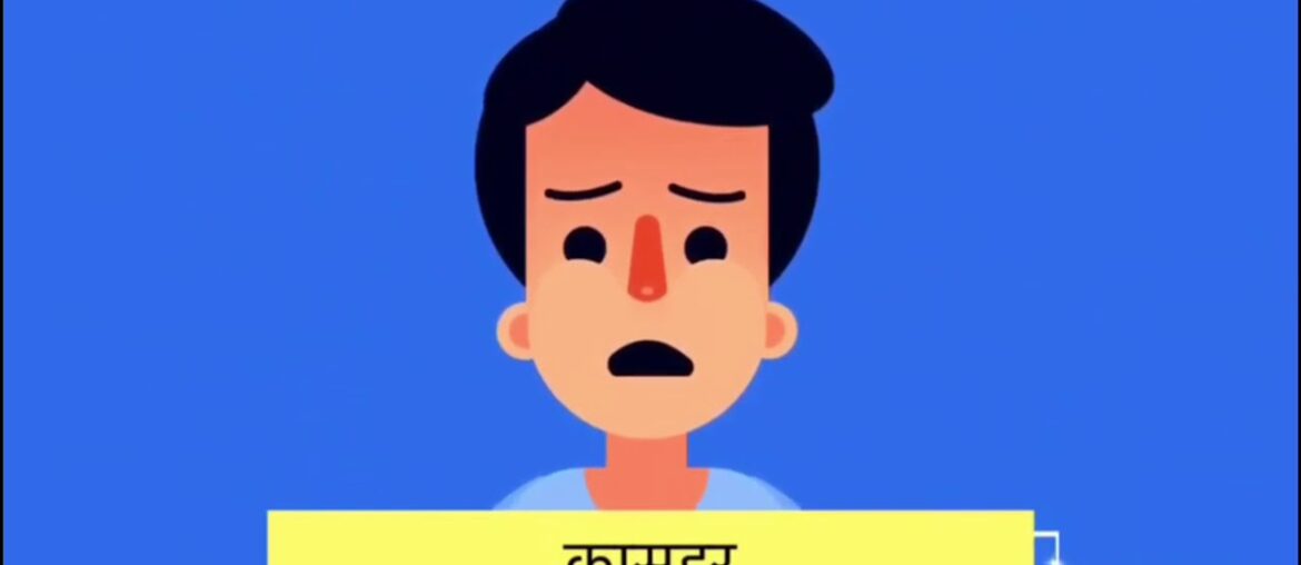 Rasyan : Immune boosters for  Covid-19