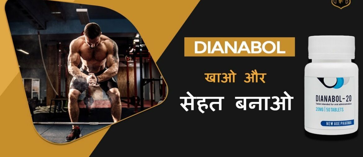 Is Dianabol Safe? | Side-Effects Of Dianabol | Fitness Workshops On Supplements Is Dianabol Safe? | Side-Effects Of Dianabol | Fitness Workshops On Supplements